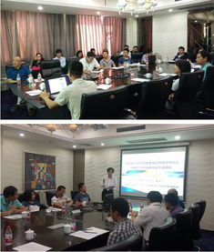 地質(zhì)所成功舉辦GNSS與InSAR形變觀測(cè)與應(yīng)用技術(shù)咨詢研討會(huì)