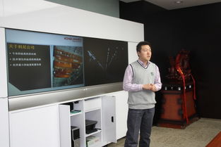 瑞達(dá)恒信息深化服務(wù) 以專(zhuān)業(yè)會(huì)議服務(wù)與市場(chǎng)調(diào)研助力科尼與機(jī)六院天津分院技術(shù)交流